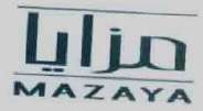 Mark logo